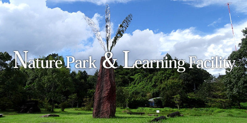 Nature Park & Learning Facility