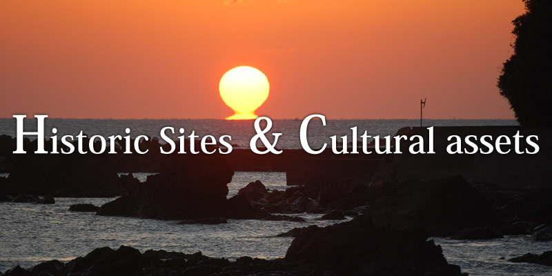 Historic Sites & cultural assets